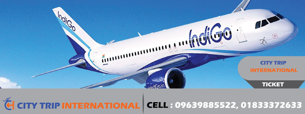 Indigo Airlines Dhaka Office |Phone Number, Ticket Booking